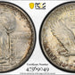 1924-S Standing Liberty Quarter 25C PCGS MS64
