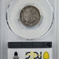 1875 Twenty Cent Piece 20C PCGS VF35