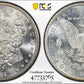 1881-S Morgan Dollar $1 PCGS MS67 Trueview