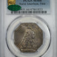 1925 Norse American Centennial Silver Medal PCGS MS66 CAC Thin Planchet Obverse Slab