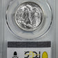 1943 Walking Liberty Half Dollar 50C PCGS MS65 CAC