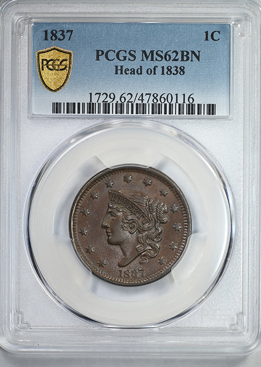 1837 Coronet Head Large Cent 1C PCGS MS62BN - Head of 1838