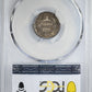 1841 Liberty Seated Dime 10C PCGS MS64