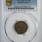 1858 Flying Eagle Cent 1C PCGS VF20 - Small Letters Obverse Slab