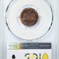1968-S Proof Lincoln Memorial Cent 1C PCGS PR65BN - TONED!