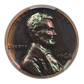 1968-S Proof Lincoln Memorial Cent 1C PCGS PR65BN - TONED!