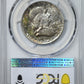 1958-D Franklin Half Dollar 50C PCGS MS67 - RAINBOW TONED!