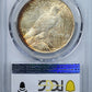 1923 Peace Dollar $1 PCGS MS63 CAC