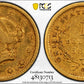 1849-O Type 1 Liberty Head Gold Dollar G$1 PCGS XF40 Trueview