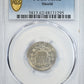 1883 Shield Nickel 5C PCGS MS62