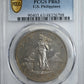 1904 Proof USA Philippines Peso PCGS PR63 - NICE COLOR!