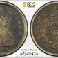 1839-O Liberty Seated Half Dime H10C PCGS VF30