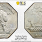 1925 Norse American Centennial Silver Medal PCGS MS65 - Thick Planchet