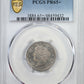 1886 Proof Liberty V-Nickel 5C PCGS PR65+