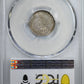 1868 Spanish Philippines 10C Centimos PCGS MS64