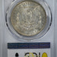 1899-O Morgan Dollar $1 PCGS AU53 - Micro O Reverse Slab