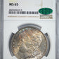 1886 Morgan Dollar $1 NGC MS65 CAC - TEXTILE TONED!