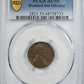 1955 Doubled Die Obverse Lincoln Wheat Cent 1C PCGS AU55