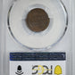 1955 Doubled Die Obverse Lincoln Wheat Cent 1C PCGS AU55