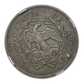 1796 Draped Bust Dollar $1 NGC AU53 Reverse