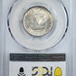 1930 Standing Liberty Quarter 25C PCGS MS64
