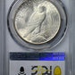 1935 Peace Dollar $1 PCGS MS64
