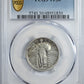 1921 Standing Liberty Quarter 25C PCGS VF30