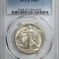 1917 Walking Liberty Half Dollar 50C PCGS MS62