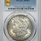 1889-S Morgan Dollar $1 PCGS MS63
