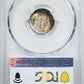 1943 Mercury Dime 10C PCGS MS67 - TONED!