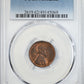 1931-S Lincoln Wheat Cent 1C PCGS MS62RB