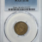 1862 Copper-Nickel Indian Head Cent 1C PCGS AU58