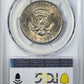 1973-D Kennedy Half Dollar 50C PCGS MS65 - TONED!