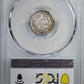 1857 Liberty Seated Dime 10C PCGS MS65