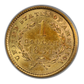 1854 Type 1 Liberty Head Gold Dollar G$1 PCGS AU58
