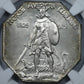 1925 Norse American Centennial Silver Medal NGC MS66 Thick Planchet