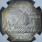 1925 Norse American Centennial Silver Medal NGC MS66 Thick Planchet