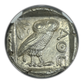 c. 5th-4th Centuries BC Near East or Egypt Athenian Owl AR Tetradrachm NGC Choice AU Obverse