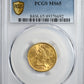 1902-S Liberty Head Gold Half Eagle $5 PCGS MS65