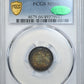 1876 Liberty Seated Dime 10C PCGS MS66 CAC - TONED! Obverse Slab