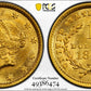 1854 Type 1 Liberty Head Gold Dollar G$1 PCGS MS64+ CAC