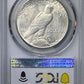 1926 Peace Dollar $1 PCGS MS64 - TONED!