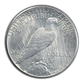 1926 Peace Dollar $1 PCGS MS64 - TONED!