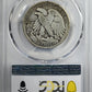 1919 Walking Liberty Half Dollar 50C PCGS VF20 CAC