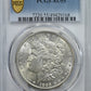 1893 Morgan Dollar $1 PCGS AU55 Obverse Slab