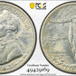 1928 Hawaiian Classic Commemorative Half Dollar 50C PCGS MS64 Trueview