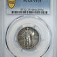 1919-S Standing Liberty Quarter 25C PCGS VF35