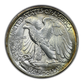 1941-S Walking Liberty Half Dollar 50C PCGS MS64+ - NICE COLOR!