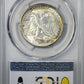 1941-S Walking Liberty Half Dollar 50C PCGS MS64+ - NICE COLOR!