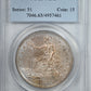 1877-S Trade Dollar T$1 PCGS MS63